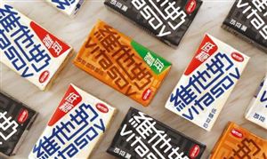 維他奶4批產(chǎn)品被拒入境是怎么回事？2020年豆奶行業(yè)市場(chǎng)全景調(diào)研